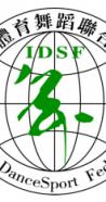 IDSF  2016中国·杭州首届体育舞蹈公开赛 暨杭州首届“热舞宝贝”舞蹈大赛