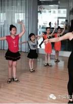 舞蹈教师必看 少儿拉丁舞(体育舞蹈)基础课程注意要点
